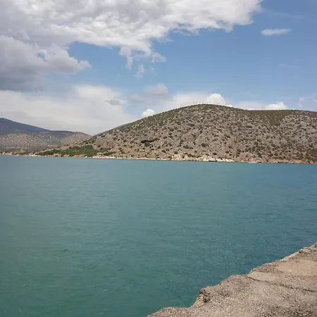 Tatil Evi Alegria House With Gardens Near Portoheli Kranídion